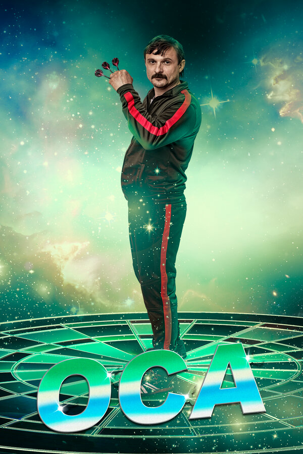 Постер сериала